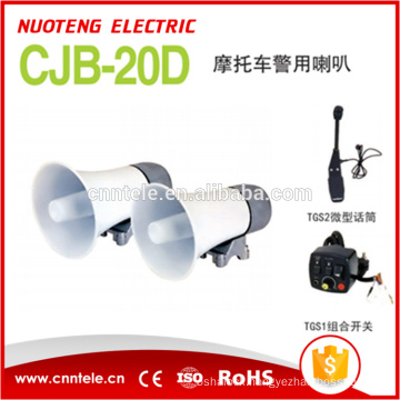 NUOTENG CJB-20D Police loudspeakers corrosion resistant